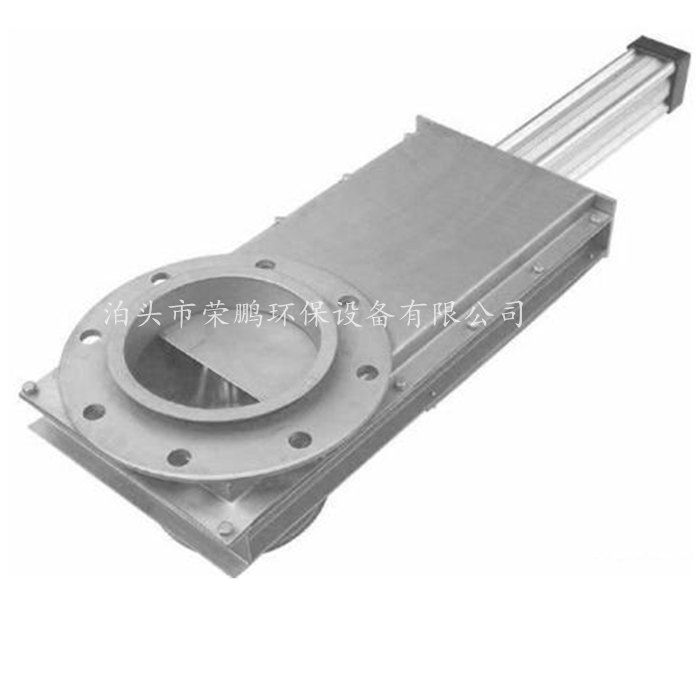 圓形插板閥 圓形插板閥